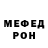 Метадон мёд Shae