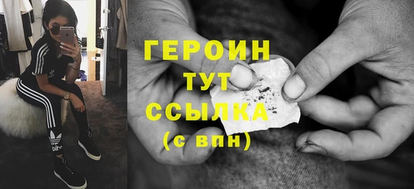 PSILOCYBIN Аркадак