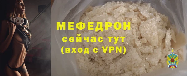ECSTASY Баксан