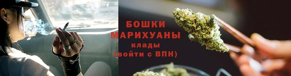 ECSTASY Баксан