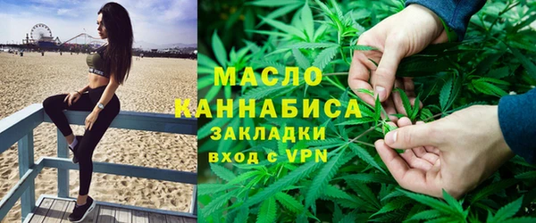 PSILOCYBIN Аркадак