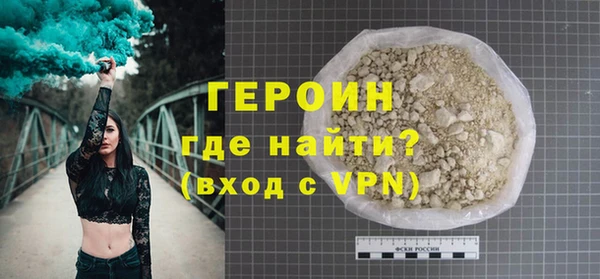 ECSTASY Баксан