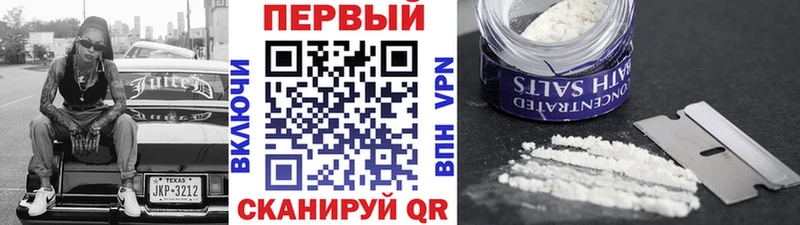 МЕТАМФЕТАМИН Декстрометамфетамин 99.9%  мега маркетплейс  Пущино  где продают  