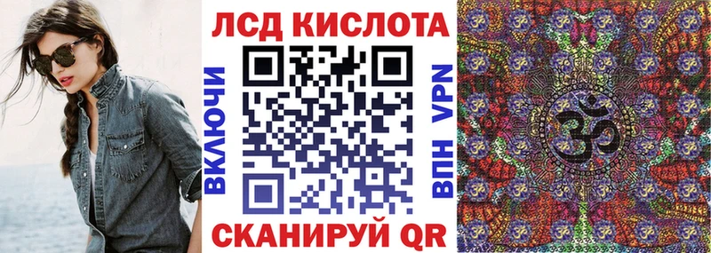 Марки N-bome 1,8мг купить наркотики сайты площадка Telegram Пущино