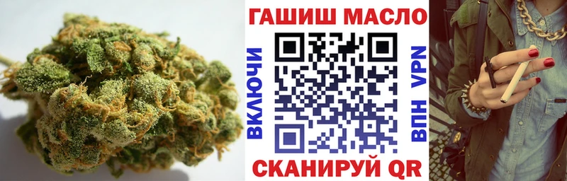 купить закладку  Пущино  ОМГ ОМГ ссылка  ТГК гашишное масло 