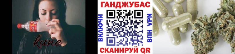 Марихуана OG Kush Пущино